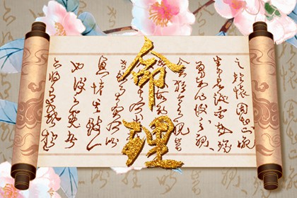 万年历黄历2025年|万年历老黄历2025|黄道吉日万年历大全