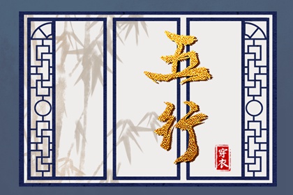黄道吉日吉时查询 日历全年黄道吉日 日历黄道吉日2025年
