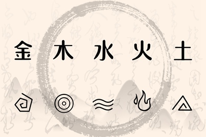 农历_农历2025年日历表_农历在线查询