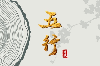 日历吉日|日历查询吉日|日历表2025日历