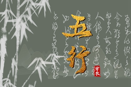 万年历黄历2025年 今日黄历吉时宜忌查询 中国老黄历吉日查询