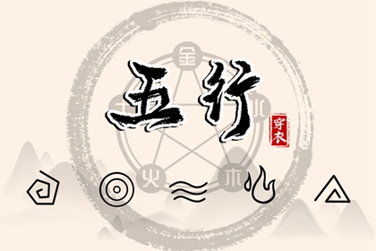 今日日历_日历查询2025年吉日_日历2025年吉日