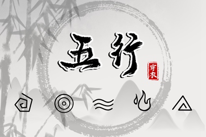 万年历老黄历 万年历查询表 带农历与黄历的万年历